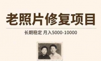 15554ڣƬ޸Ŀ   ȶ 5000-10000