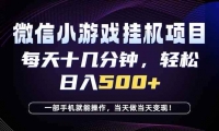 ��18695�ڣ�26�긱ҵ���ƣ�һ���ֻ�����������500+��������֣����ڿ�����