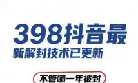 15089ڣ398Ķ½⼼ԵĲһ걻⣬3죬7죬30죬޵Ķ