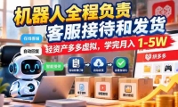 ��21044�ڣ�������ȫ�̸���ͷ��Ӵ��ͷ��������ʲ�������⣬ѧ������ 1-5W