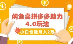 15634ڣƴĿ4.0淨гСҲ1000
