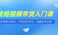 15091ڣƵſΣźļɣƷ֪ʶѧϰͨѵ