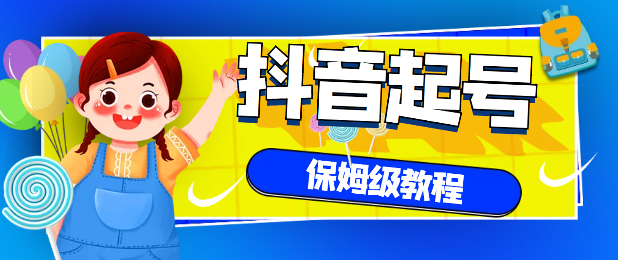 05174107dodiui3er1z.png