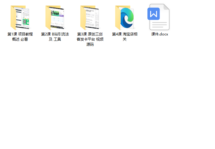 05173651btznvwy5rcx.png