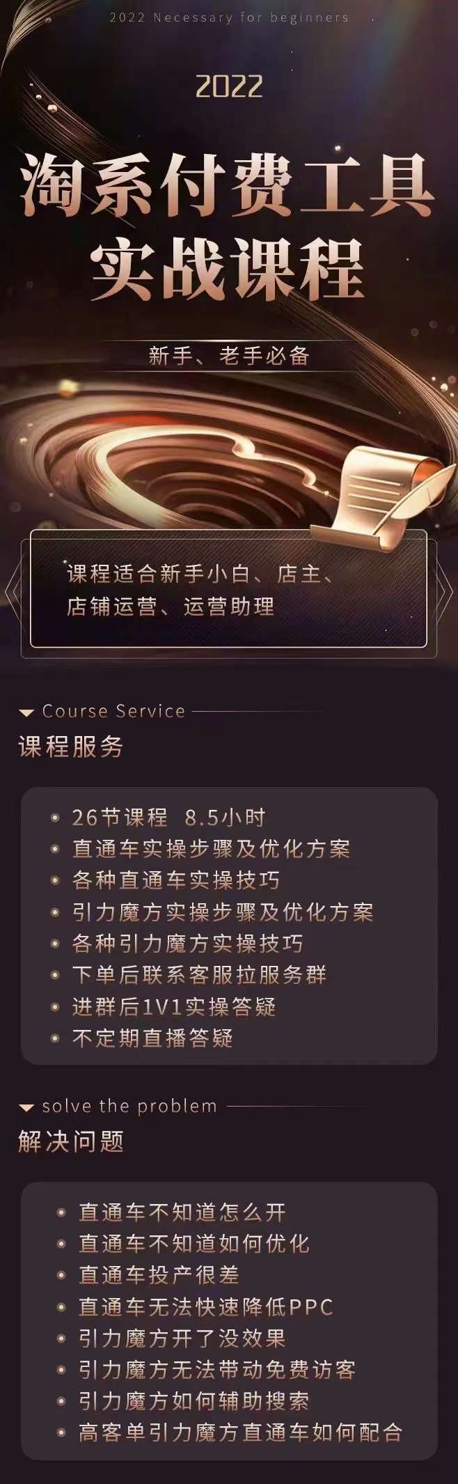 05173634ovfr4o1qtuc.jpg