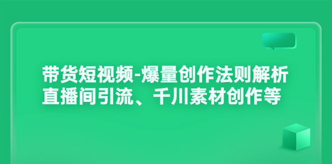 05173619mdl1nihvbzp.jpg