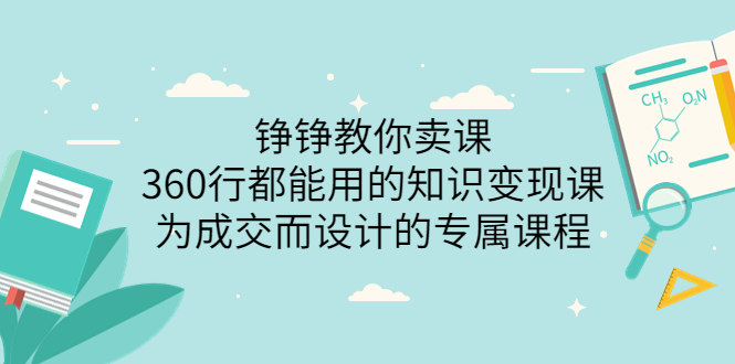 05173604rzd4woxlfcf.jpg