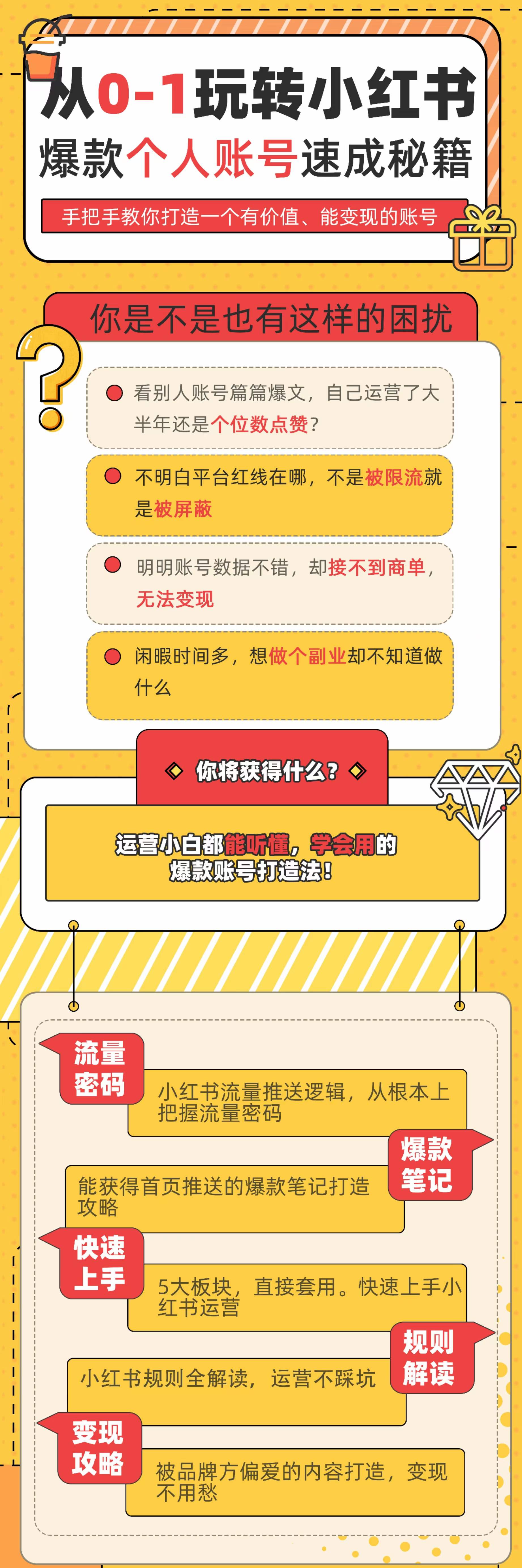 05173600csebftukju2.jpg