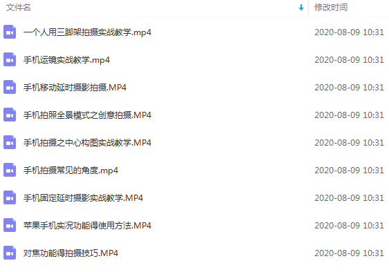 08011800oqtnslxybhb.png