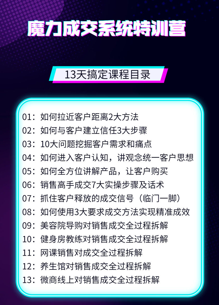 08011724yonj5n12hjo.jpg