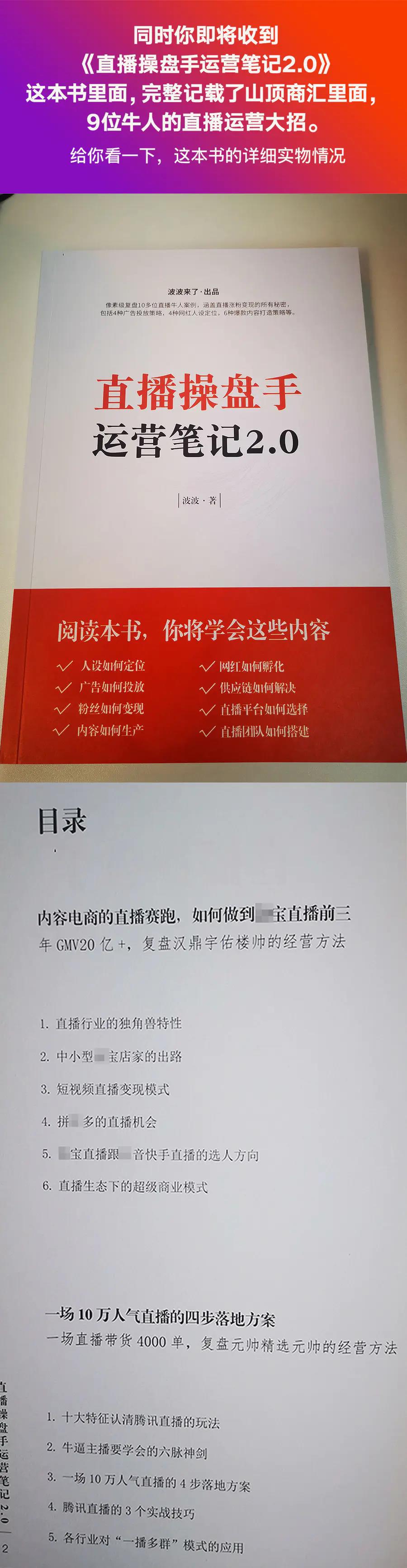 08011729cxpe3aexi5i.jpg