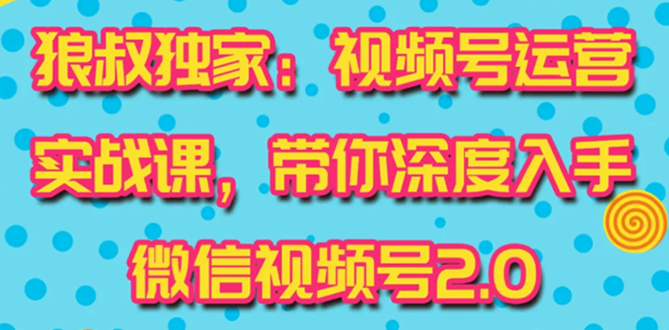08011713stmtmkrecbw.png