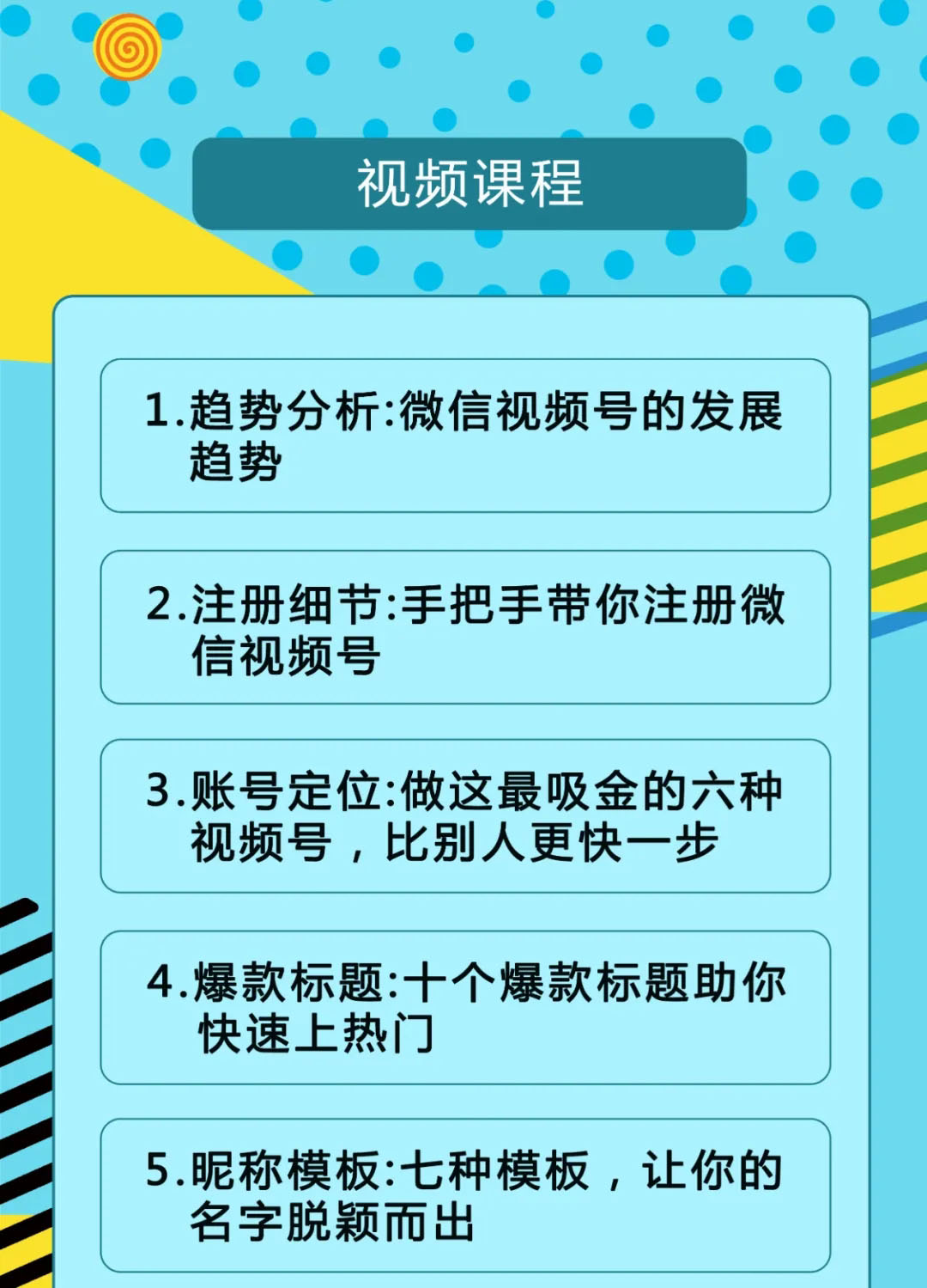 0801171413tjgliztrn.jpg