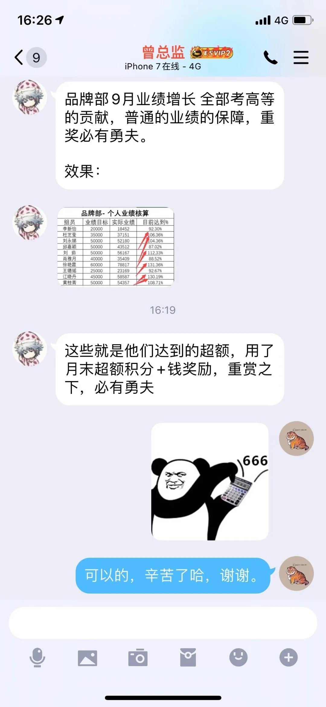 080117093demltbcz5f.jpg