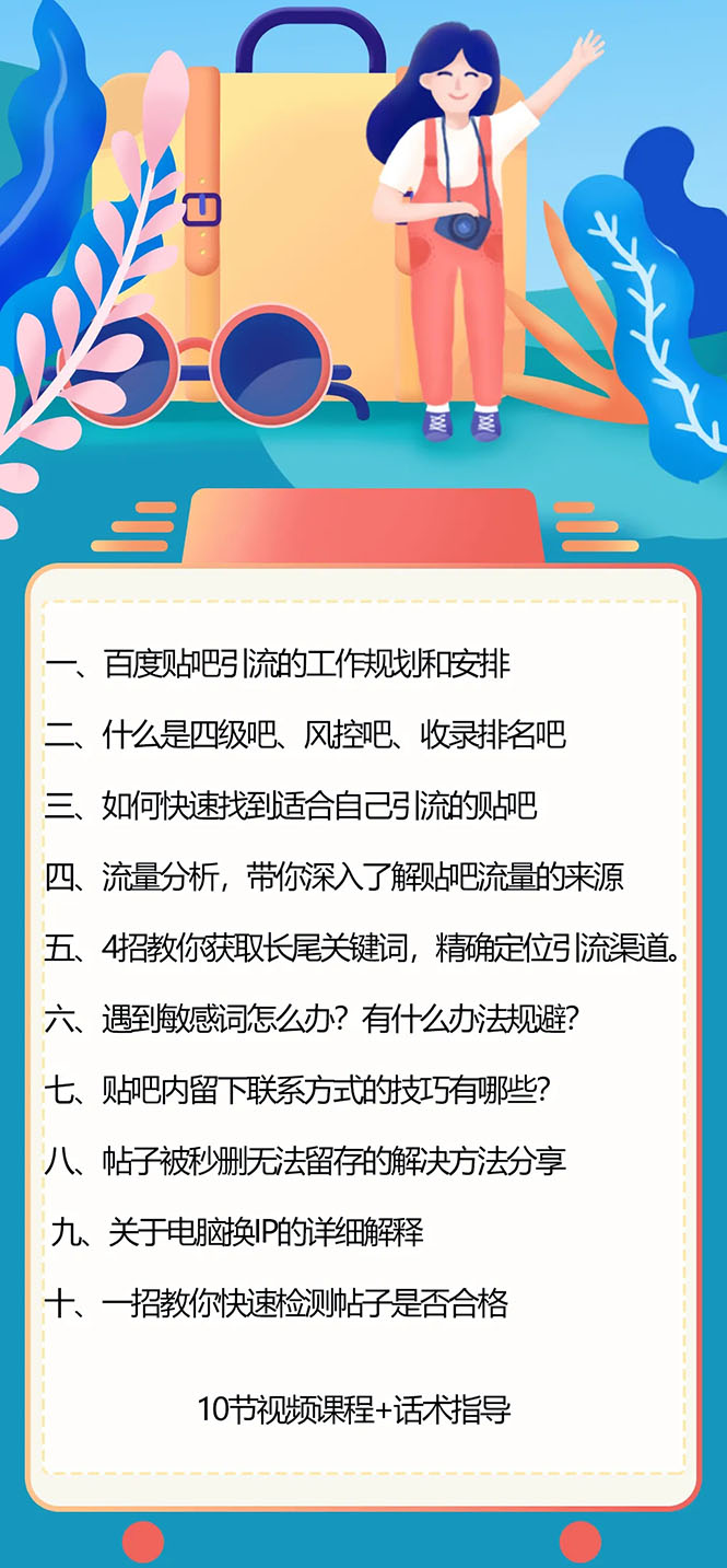 08011448f3ghndvdsbh.jpg