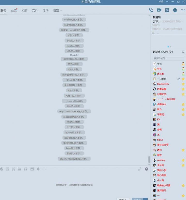 08011144dcusn5fczg1.jpg