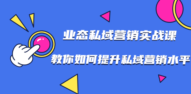 08011101yrh2yccfsz2.jpg