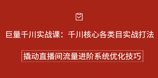 08010413ypkdxbgg3mh.jpg