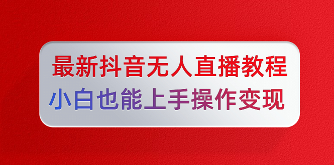 08021432cffktt4lhiy.jpg