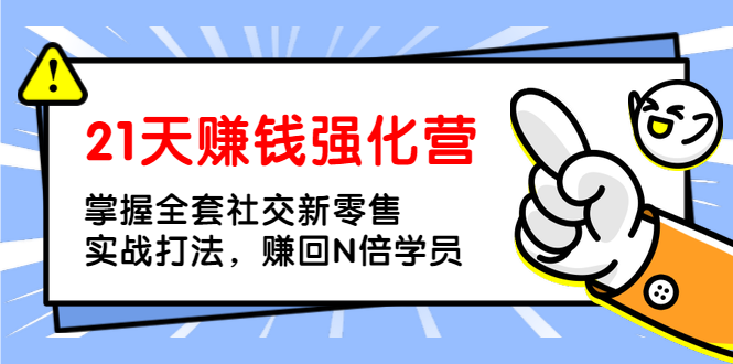 08021251jxshyufdelm.png