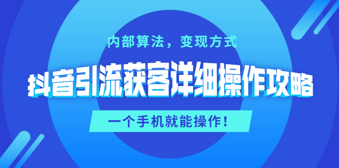 08021237domaw34rmn5.png