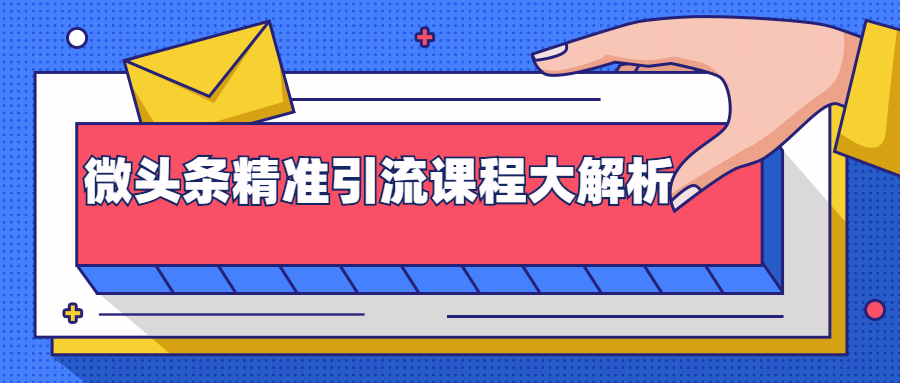 08021237yhuxfthwado.png