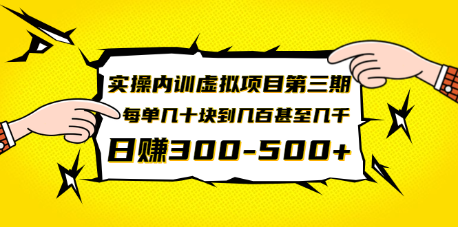 08021235aps3xye3z2y.png