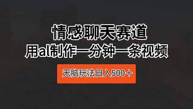 20240501082442-6631fc4a2cd52.jpg