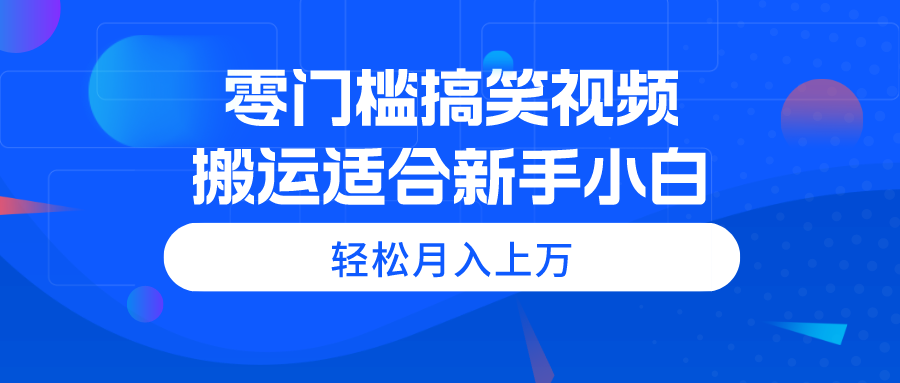 20240613033631-666a693f29434.png