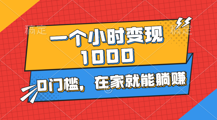 20240620072819-6673da13ec899.png