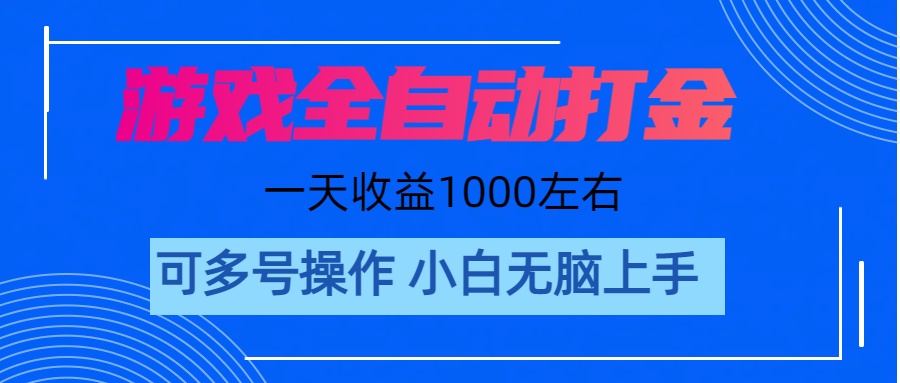 20240621125623-6675787732e52.jpg