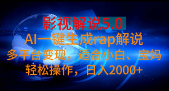 20240623020855-667783b7583b7.jpg
