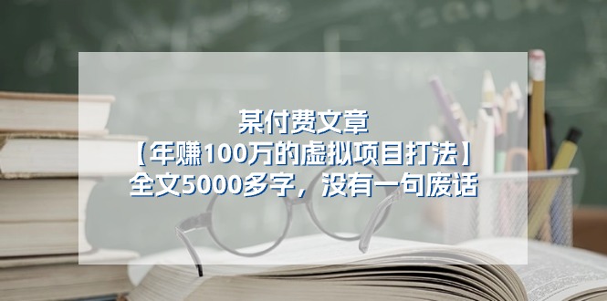 20240623132020-6678211485d6c.jpg