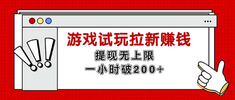 20240726014441-66a2ff8963bd6.jpg