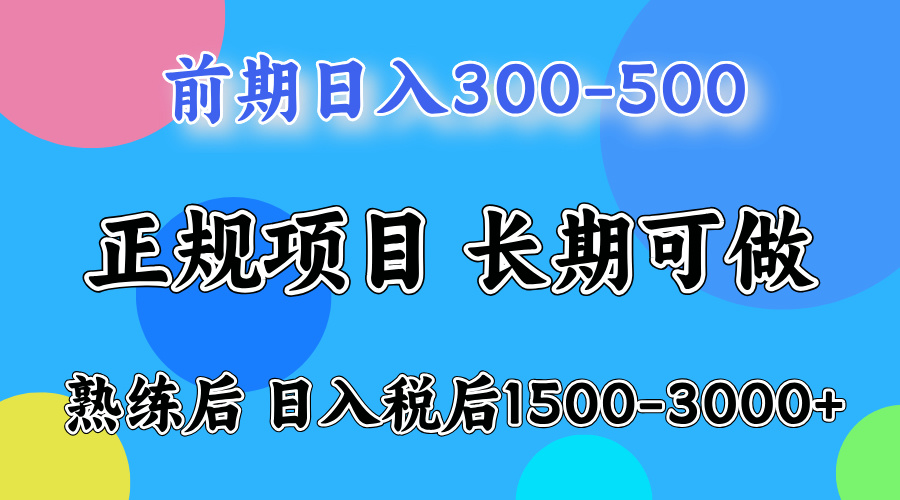 20240915105623-66e6bd57dffe8.jpg