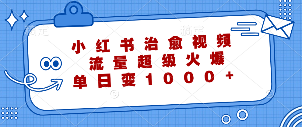 20240924030411-66f22c2b1a967.png
