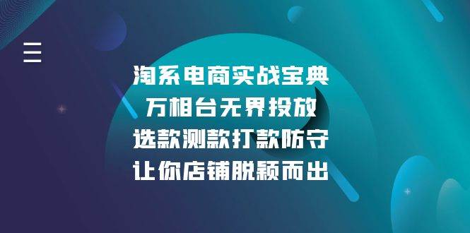 20241217024850-6760e6927664e.jpg