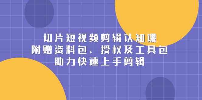 20250102030553-67760291c54ef.jpg