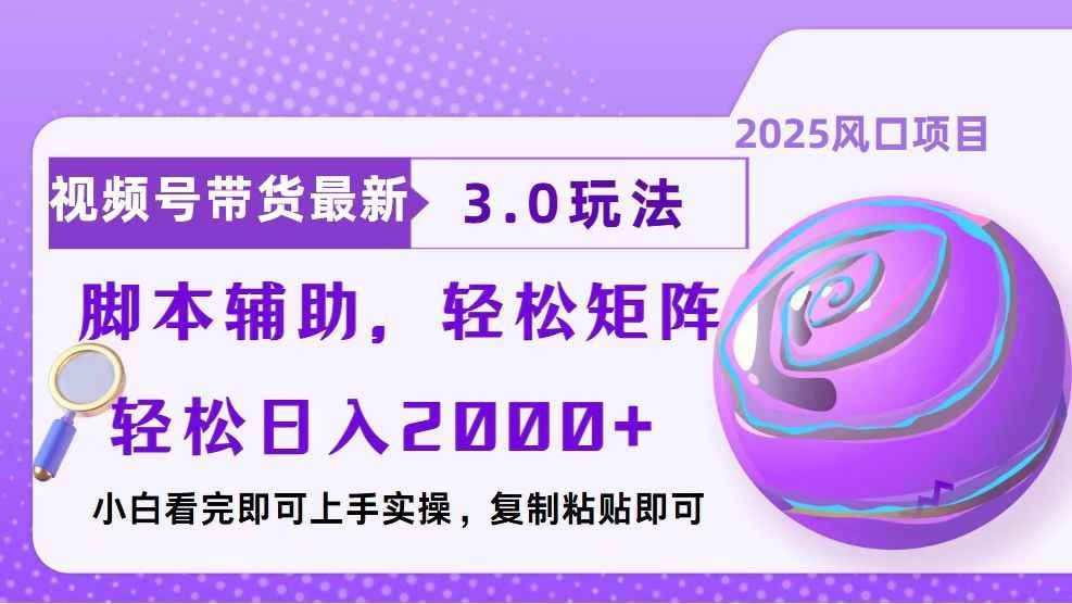 20250110122032-6781109025206.jpg