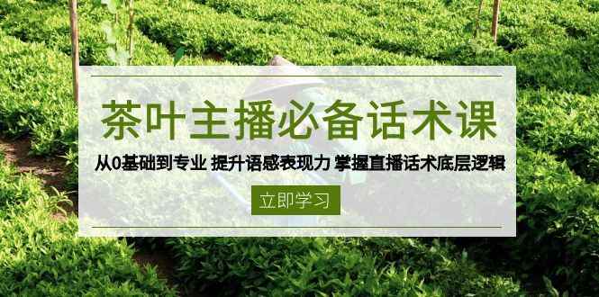 20250114031036-6785d5accffcd.jpg