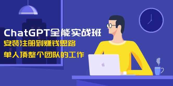 20250114034050-6785dcc247cb7.jpg