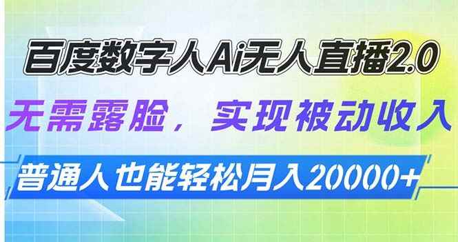 20250115074037-678766757ee79.jpg