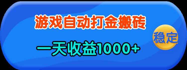 20250116042023-678889077ac94.jpg