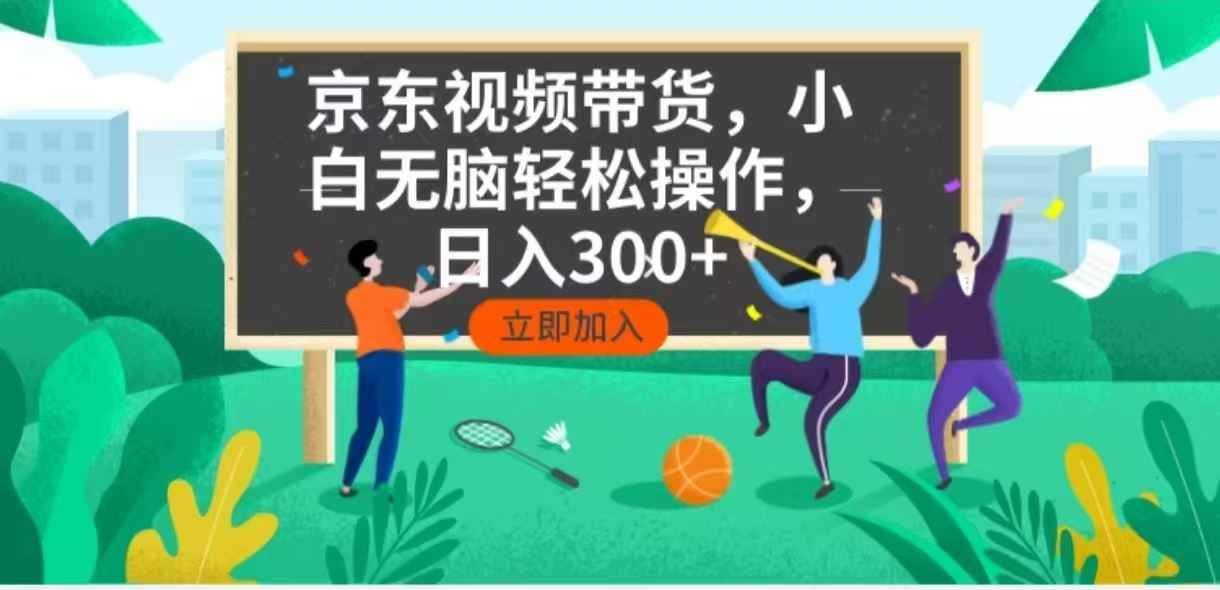 20250123052021-6791d195c4184.jpg