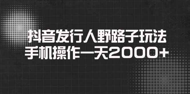 20250131143033-679cde89c0559.jpg