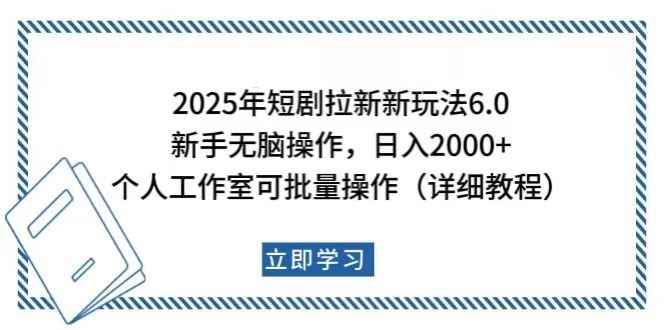 20250206055038-67a44dae1abe5.jpg