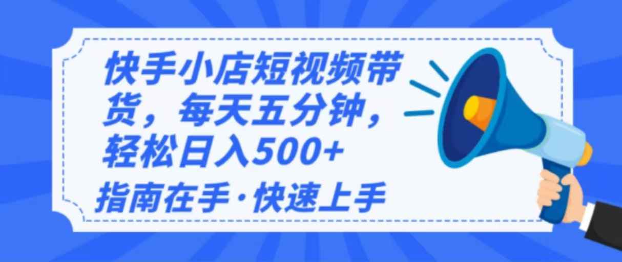 20250211034419-67aac79356dbc.jpg