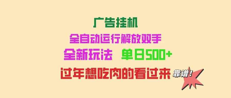 20250211122414-67ab416ecde2d.jpg
