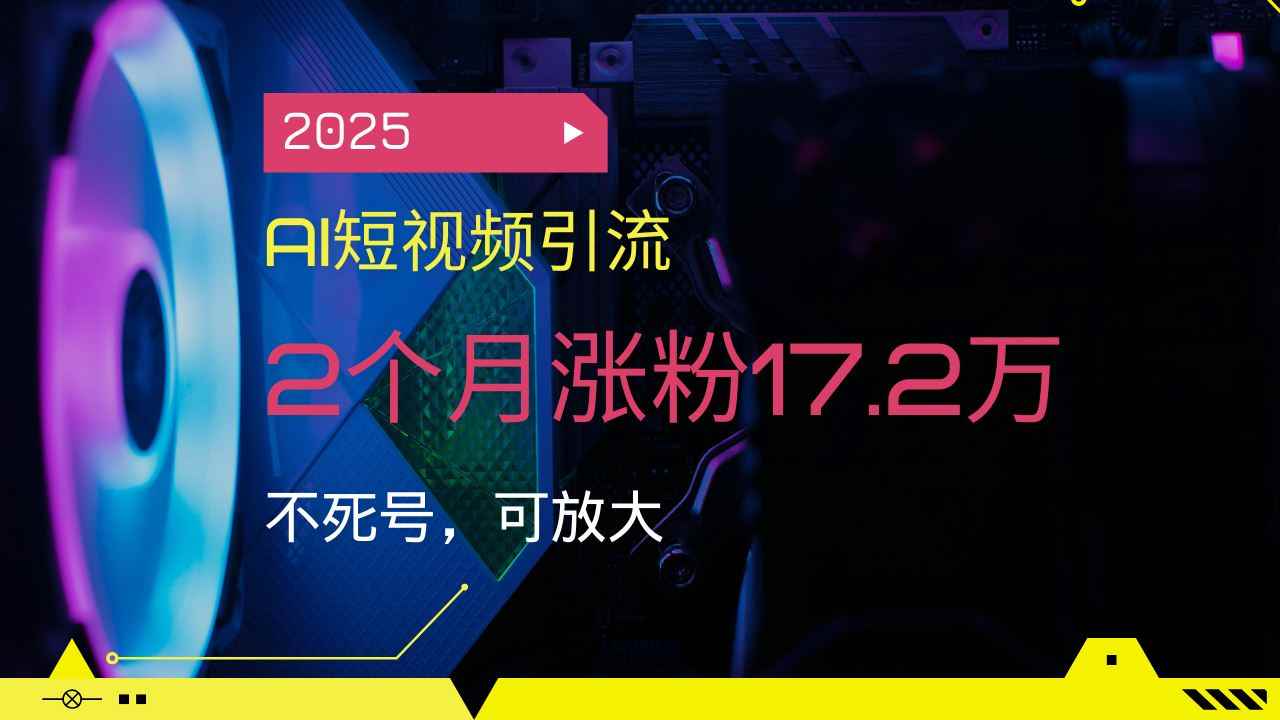 20250217092423-67b300476d2fd.jpg