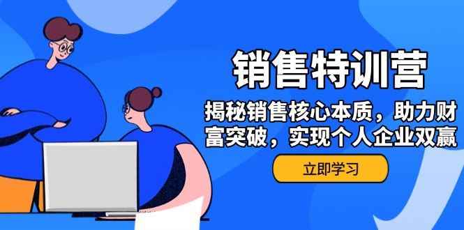 20250226024401-67be7ff1e2bbf.jpg